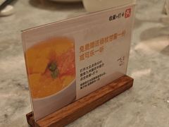 -喜来登由由大酒店九州膳坊中餐厅