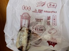 -沈大成(南京东路店)