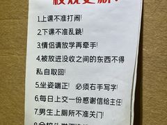 -移动谜城·大笨象密室逃脱(五棵松店)