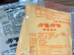 -呷哺呷哺(西单大悦城店)