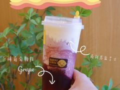 -快乐柠檬happylemon(日月光店)