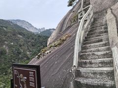 -天柱山风景区