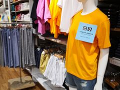 -优衣库(哈尔滨中央大街店)