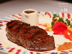 -魔膳厨房·果木牛排·西餐厅(MM2店)