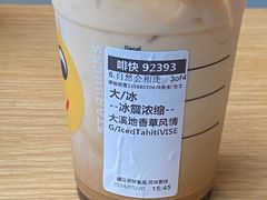 -星巴克(浙江省人民医院店)