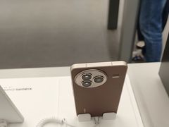 -小米之家(长宁中山公园龙之梦店)