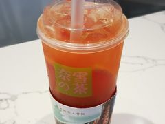 -奈雪的茶(亨特国际广场店)