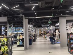 -迪卡侬(环球港店)