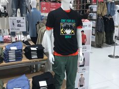 -优衣库(珠海华发商都店)