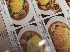 -COCO壱番屋(北京平安国际金融中心店)