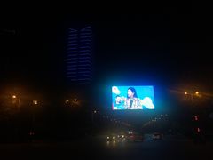 -天鹅湖体育公园