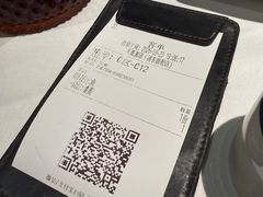 -凤凰湘语(浦东旗舰店)