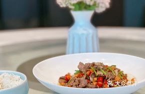 Stir-Fried Premium Beef Tenderloin