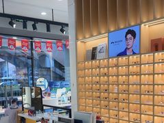 -一代眼镜·蔡司配镜(浦东大拇指广场店)