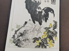 -全聚德(长白直营店)
