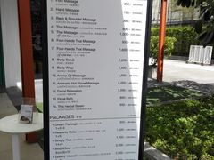 -Let's Relax Spa(Phuket 3rd Street)