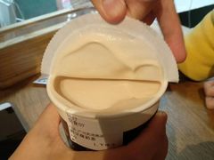 涓豆腐奶茶-厝内小眷村(天河南一路店)