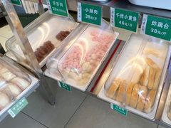 -紫光园清真北京小吃(正阳大街店)
