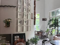 -花迹(富春江东街店)