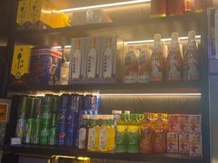 -小河公主秘制烤羊腿(小绿谷店)