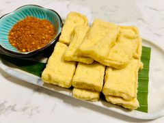 包浆豆腐-浩海火烧云傣家菜(蓝港店)