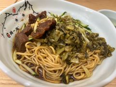 -顾一碗馄饨·烧麦(儿童医学中心店)