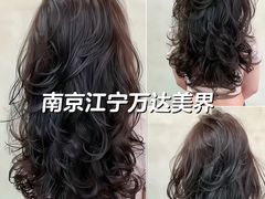 -万达广场(南京江宁店)