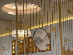 -南山翁新概念川菜(江宁万达广场店)