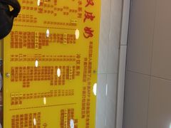 -顺德公双皮奶·甜品(北京路店)