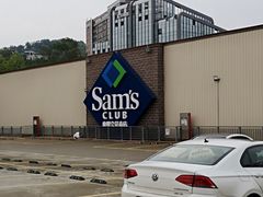 -山姆会员商店(杨桥西路店)
