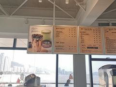 -太平洋咖啡(海天驿站店)