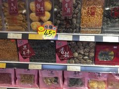 -食品日用品超市(东山百货大楼店)