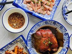 -邱记私房菜·十八年本地菜