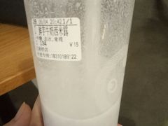 -CoCo都可(北新桥店)
