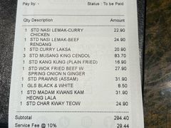 -关夫人餐厅(阳光广场店)