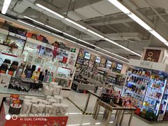 -华润万家超市(锦江翡翠城店)