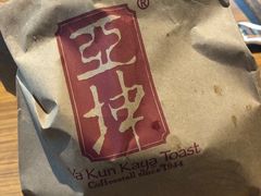 -亚坤(新达城广场B1店)