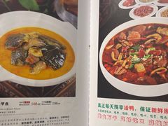 -老浒记烤鸭-北京菜(琉璃厂店)