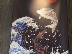 -和彩放题(渔阳店)