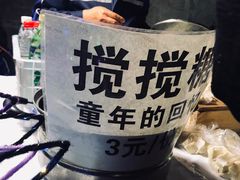 -武昌江滩