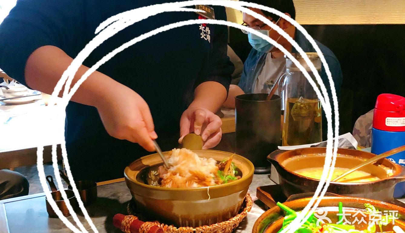 冬天吃啫啫煲，走起[加油]