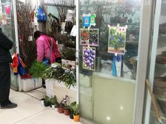 -无锡文化工艺品市场(槐古路店)