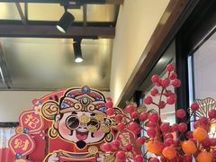 -粉粉乐鲷鱼烧(美罗城店)