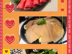 黑牛肉-新辣道鱼火锅(西直门店)