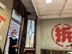 -生活如沸·顺德水牛奶火锅(大学路店)