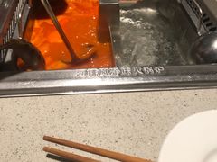 -海底捞火锅(万象汇店)