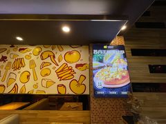 -尊宝比萨(保税区店)