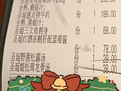 -RELLMAN莱尔曼牛扒(长安店)