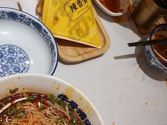 -陳香貴·兰州牛肉面(上海长风大悦城店)