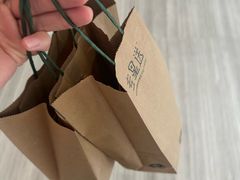 -星巴克(上海虹桥南丰城办公楼店)